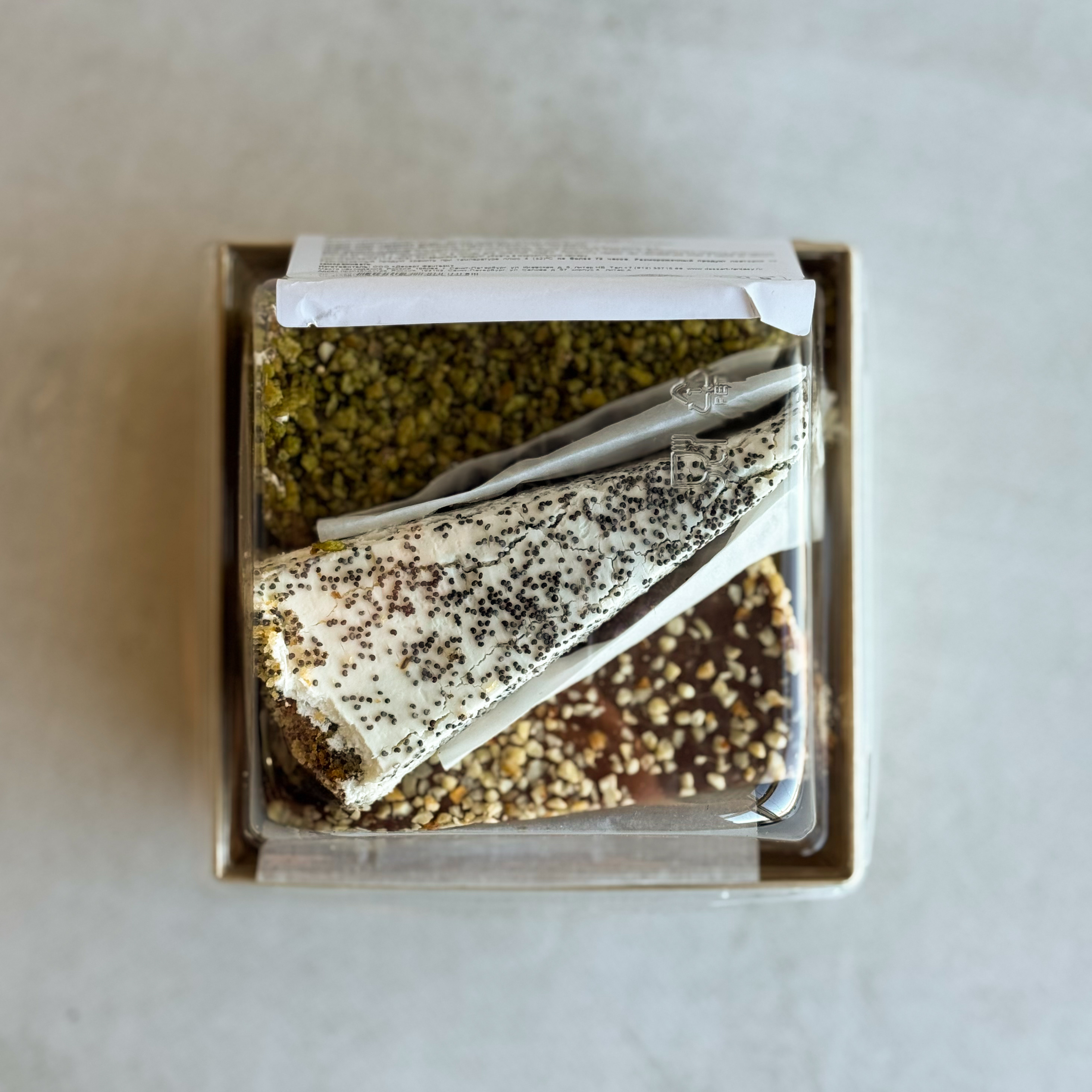 Ассорти 3 вкуса 3 порции изображение 4