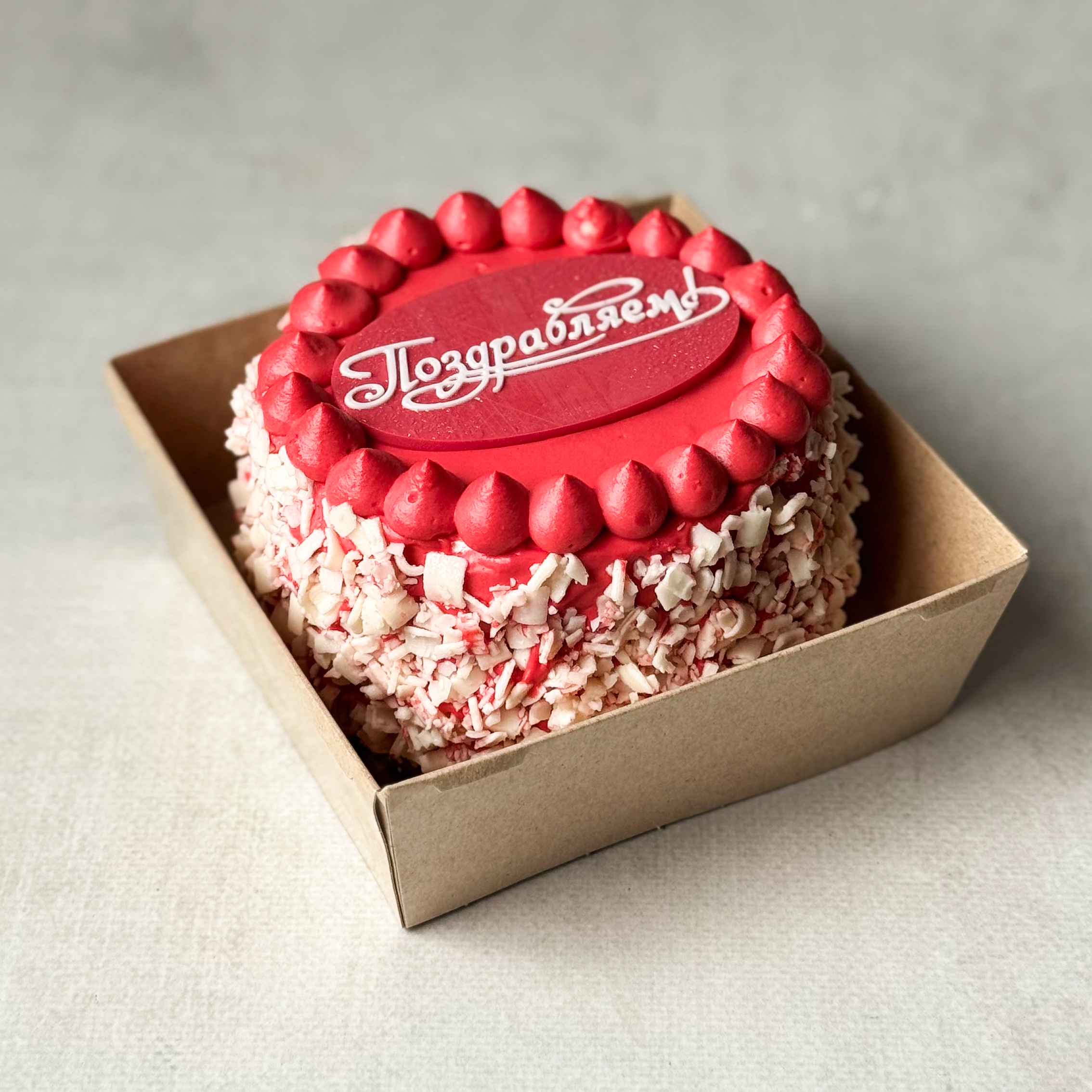 Бенто-торт Брусничный с белым шоколадом (Поздравляем)  изображение 1