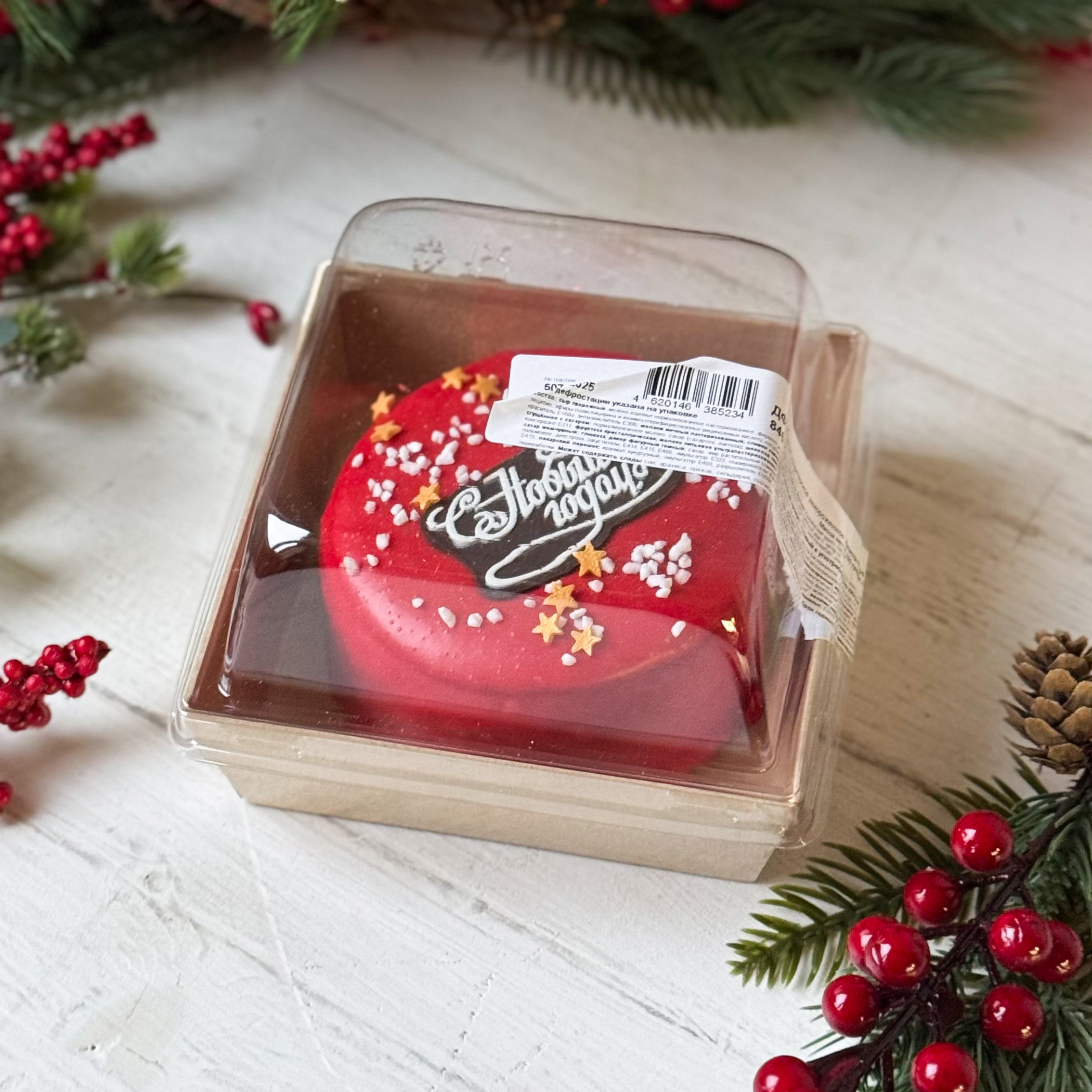 Бенто-торт ЧК брауни с карамелью (С Новым годом!) в индивид.упаковке 335 гр изображение 7