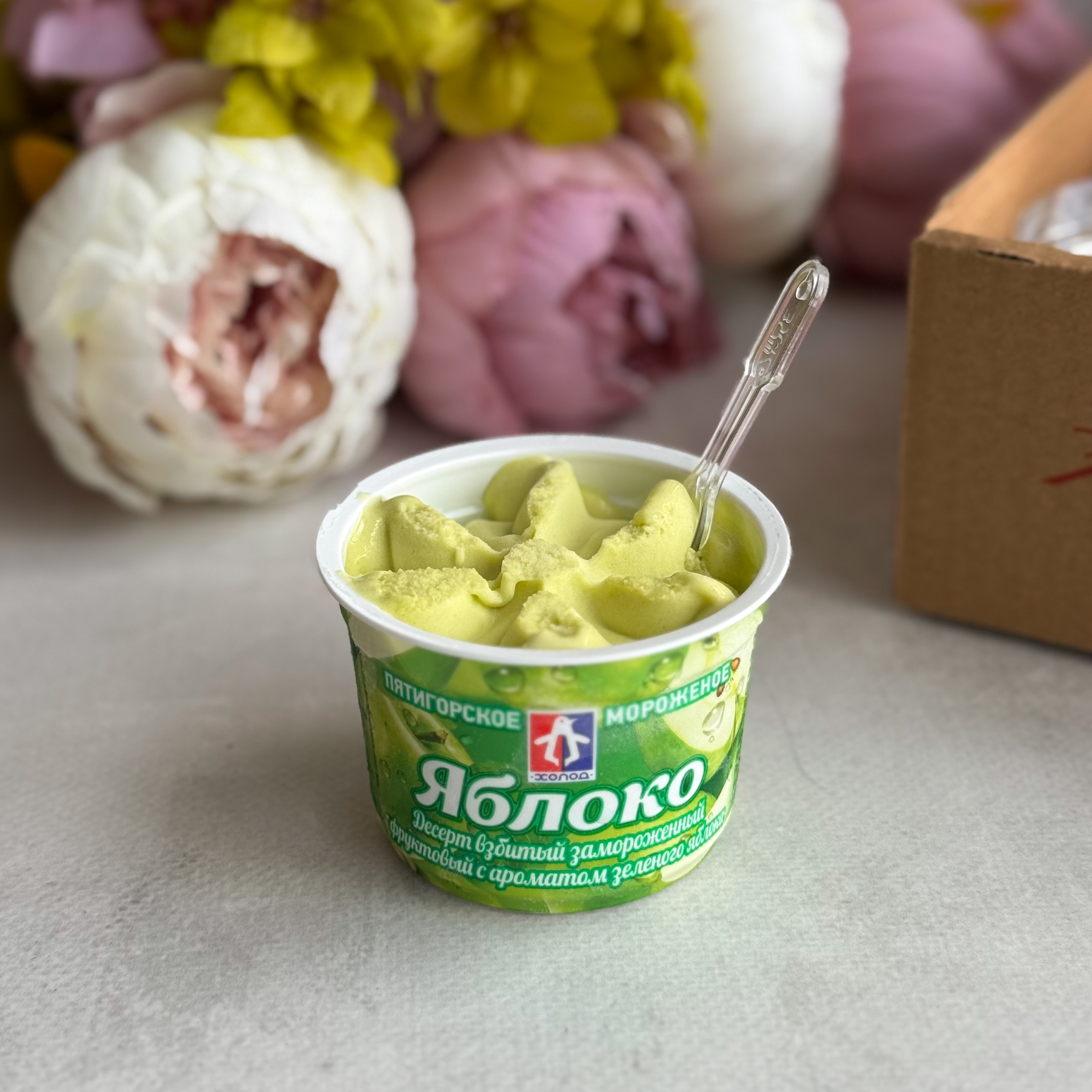 Десерт взбитый замороженный фруктово-ягодный ассорти 2 вкуса изображение 4