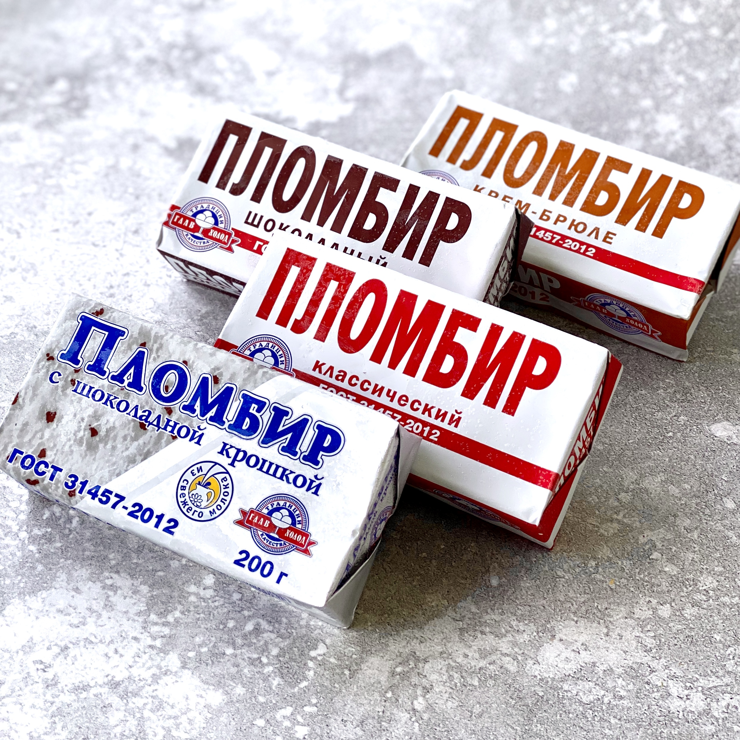 Мороженое ГОСТ в брикете ассорти изображение 1