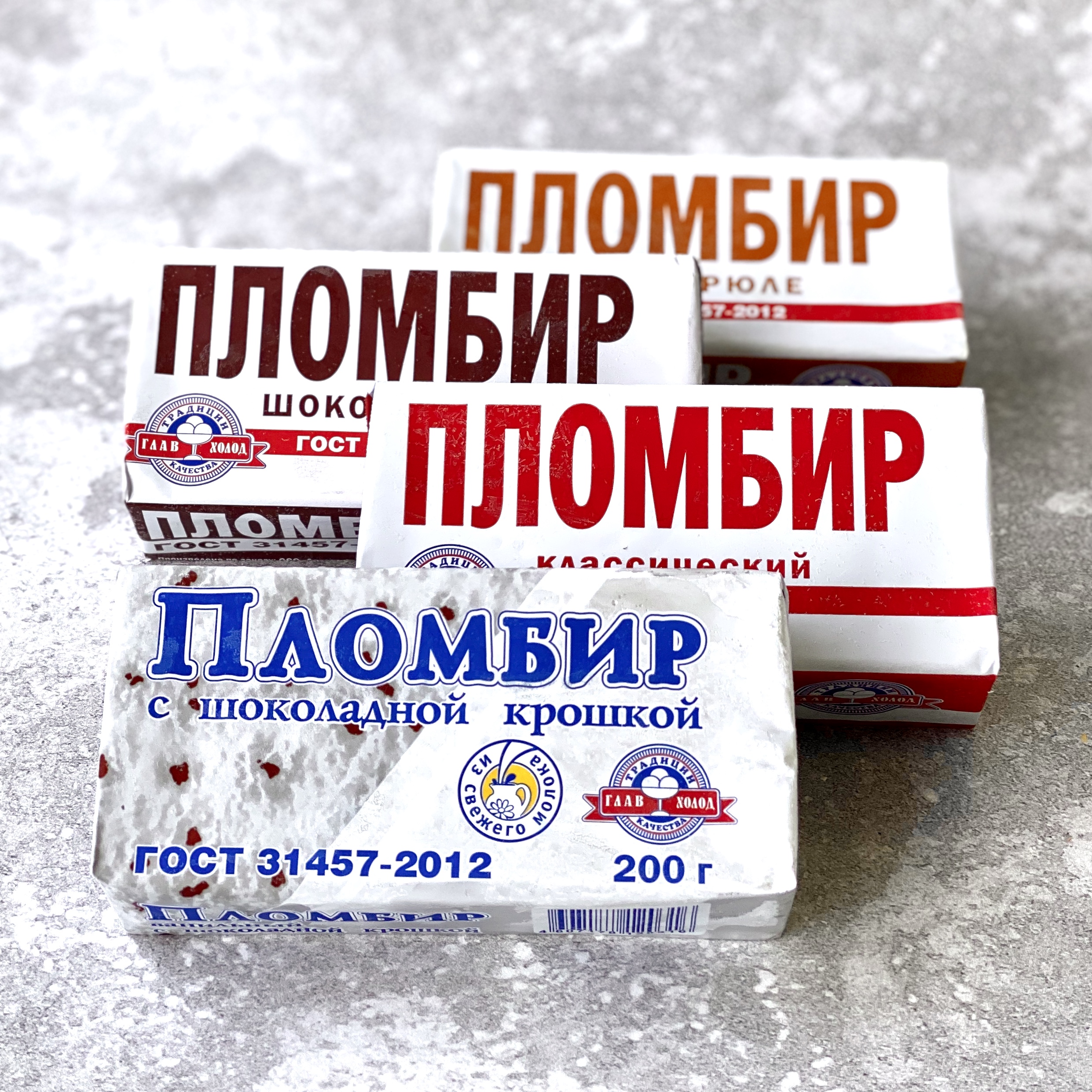 Мороженое ГОСТ в брикете ассорти изображение 5