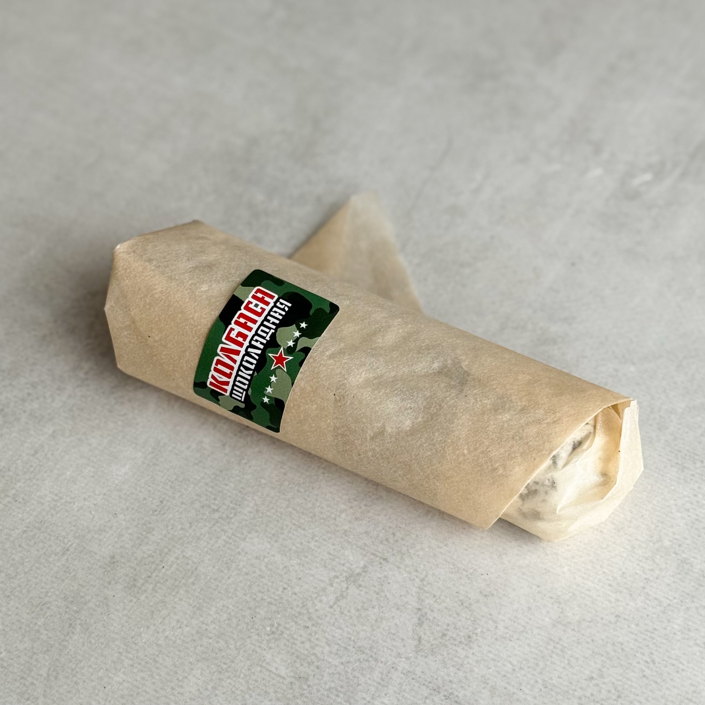 Пирожное Колбаса шоколадная. Кому-то этот десерт напомнит детство, а кто-то сделает настоящее открытие. Отличный вариант для домашнего чаепития. изображение 2