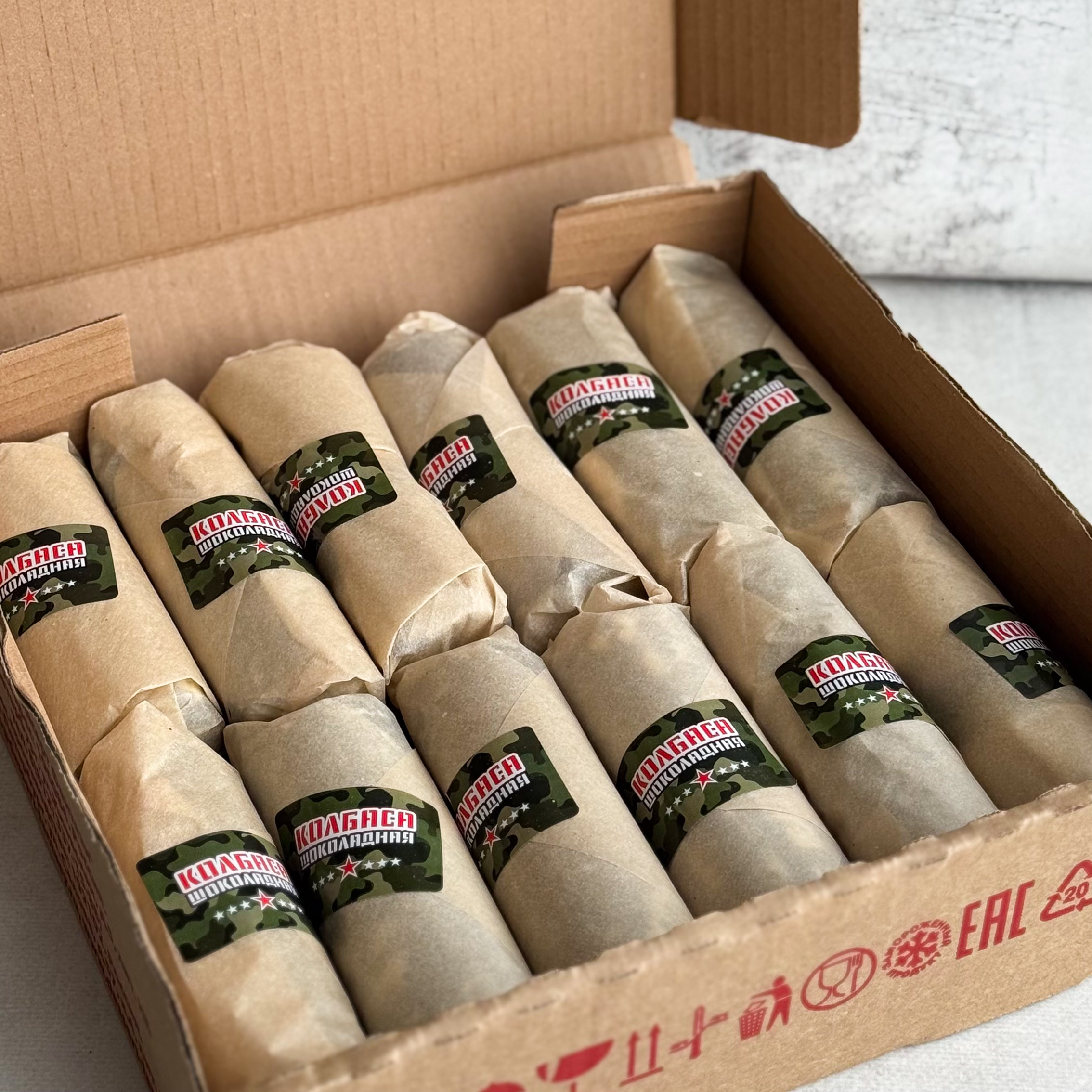 Пирожное Колбаса шоколадная. Кому-то этот десерт напомнит детство, а кто-то сделает настоящее открытие. Отличный вариант для домашнего чаепития. изображение 5