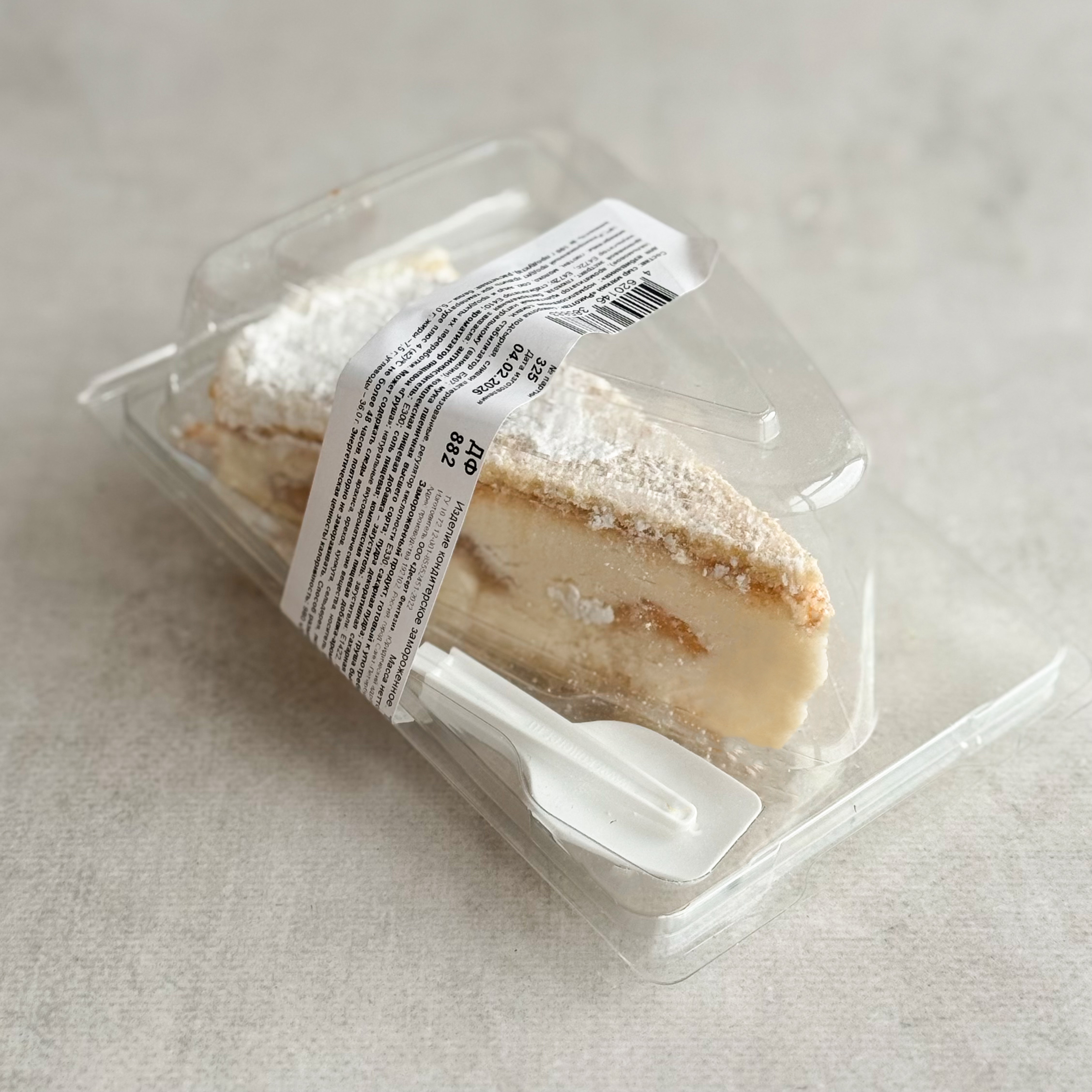 Традиционный торт юга Италии, Амальфитанского побережья. Элегантное сочетание нежного мусса на основе сыра Рикотта с кусочками груши между двумя воздушными бисквитами. изображение 2