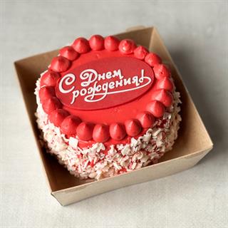 Бенто-торт Брусничный с белым шоколадом (С Днём Рождения)