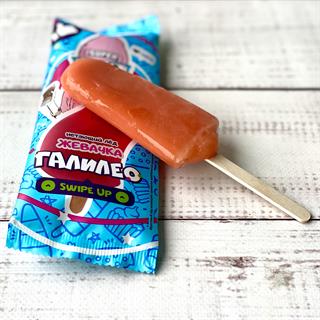 Лёд "Галилео" нетающий со вкусом жвачки
